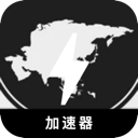 亚服游戏破解版翻墙机场