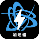 战网游戏破解版翻墙机场