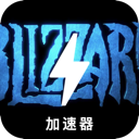暴雪游戏破解版翻墙机场
