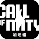 使命召唤破解版翻墙机场