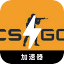 CSGO破解版翻墙机场