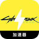 赛博朋克破解版翻墙机场