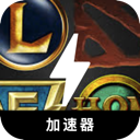 MOBA游戏破解版翻墙机场