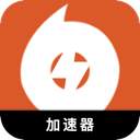 橘子游戏破解版翻墙机场
