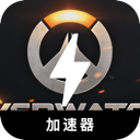 守望先锋2破解版翻墙机场