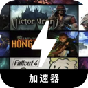 RPG游戏破解版翻墙机场