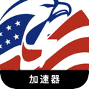 美服游戏破解版翻墙机场