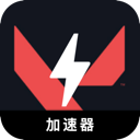 瓦罗兰特破解版翻墙机场